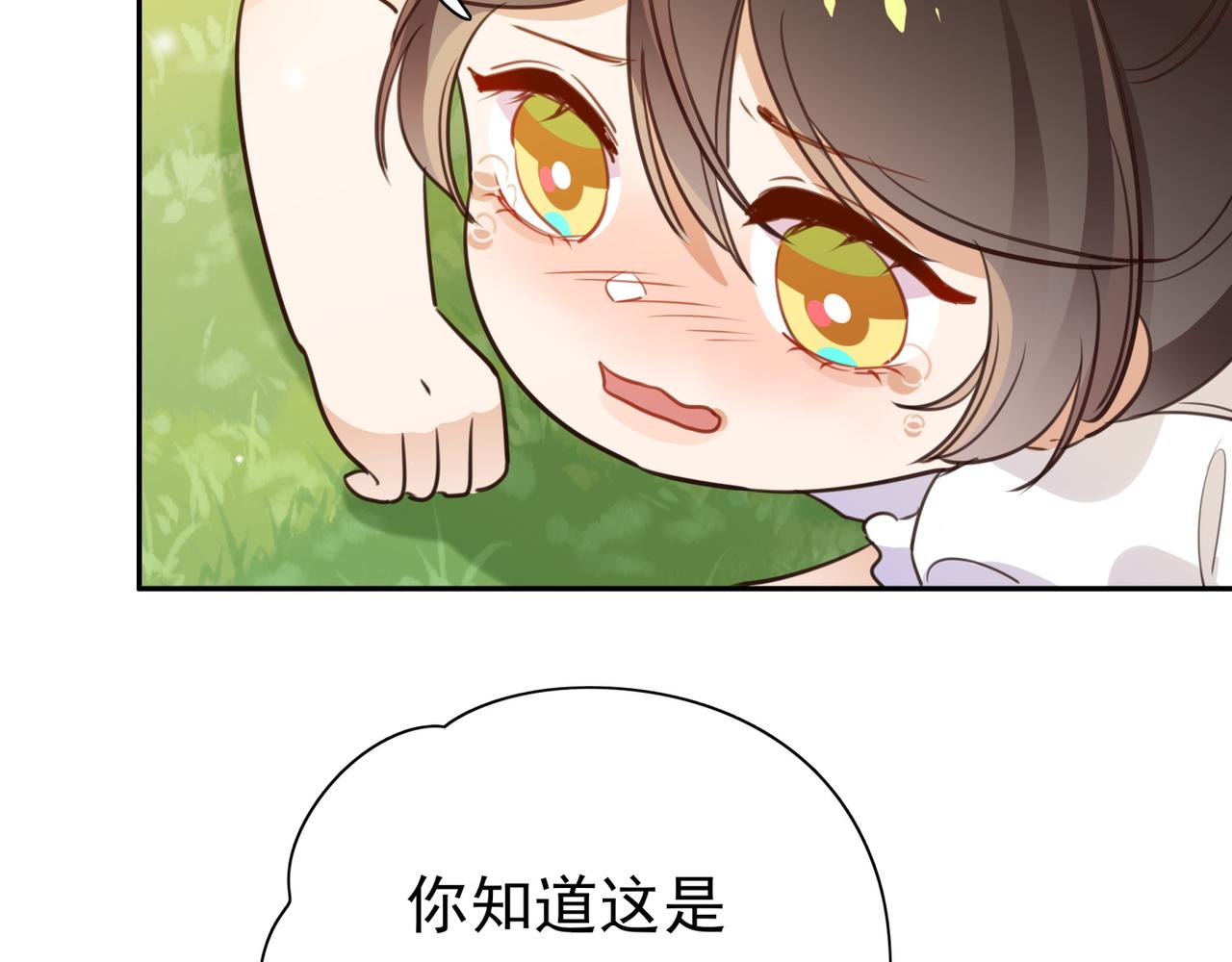 第13话 不起作用60
