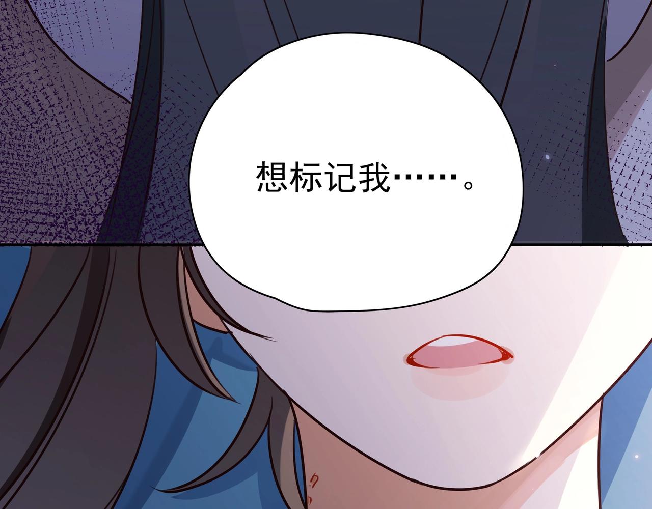 第3话  反派难当46