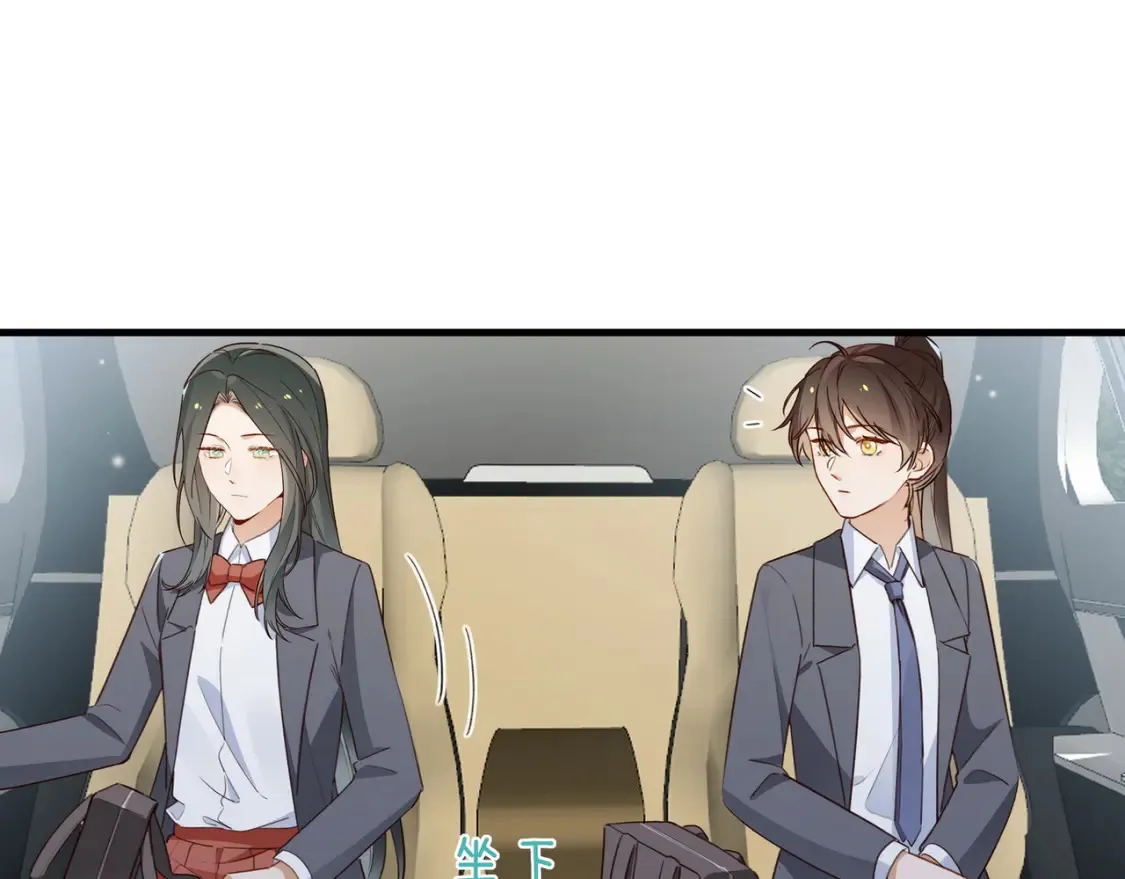 第83话 你知道的32