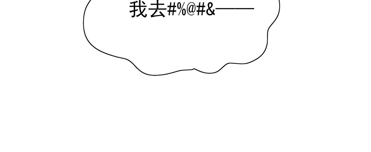 第16话 建联13
