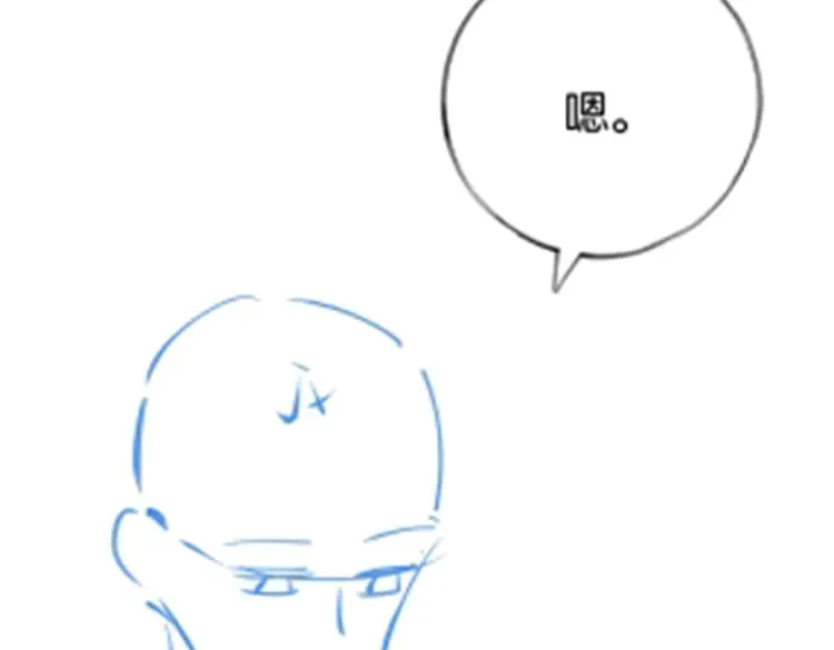 第96话 缠绵的分别132