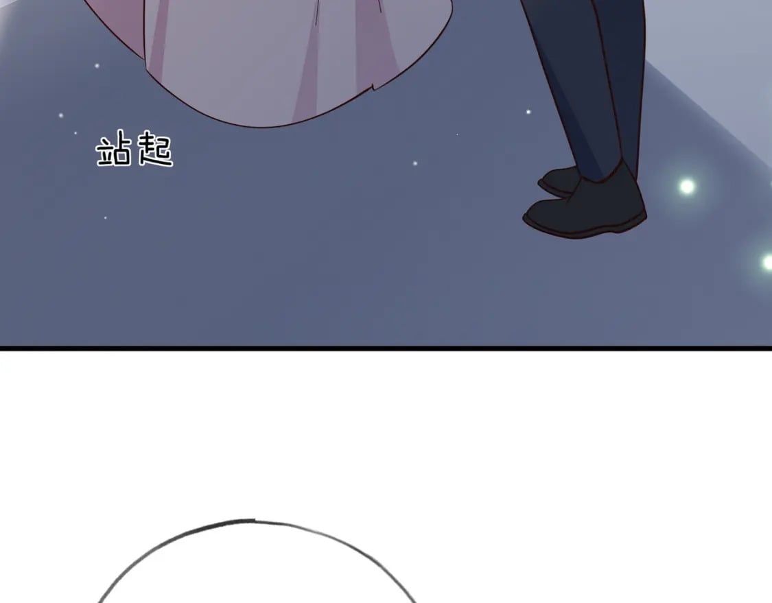 第50话 命运的惩罚91