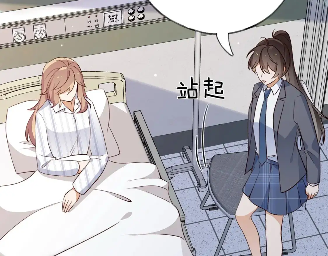 第63话 覆巢之下焉有完卵37