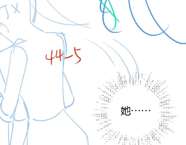 第44话 不想听你的话131