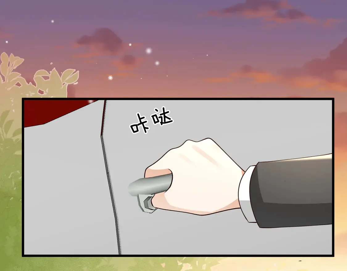 第87话 嫉妒疯涨106