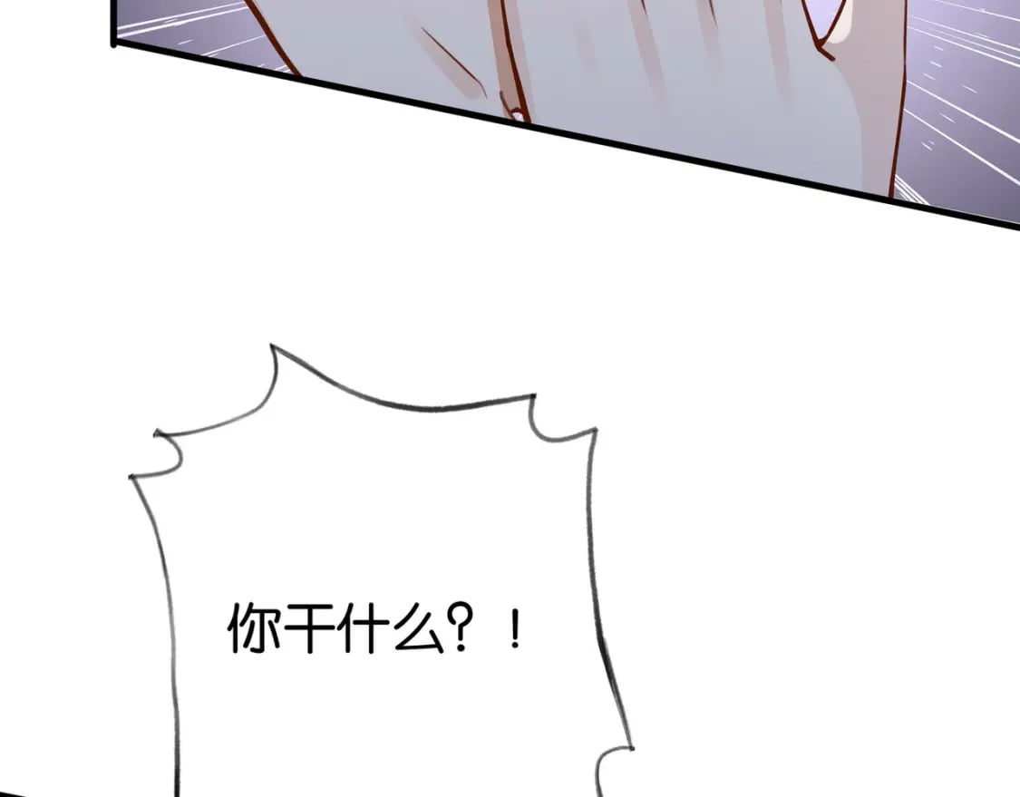 第46话 礼物120