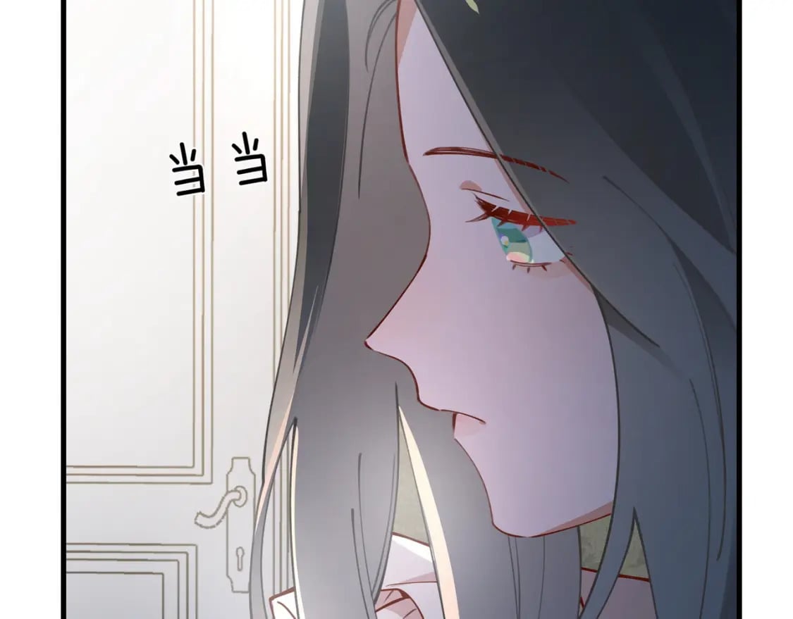 第48话 男主角11