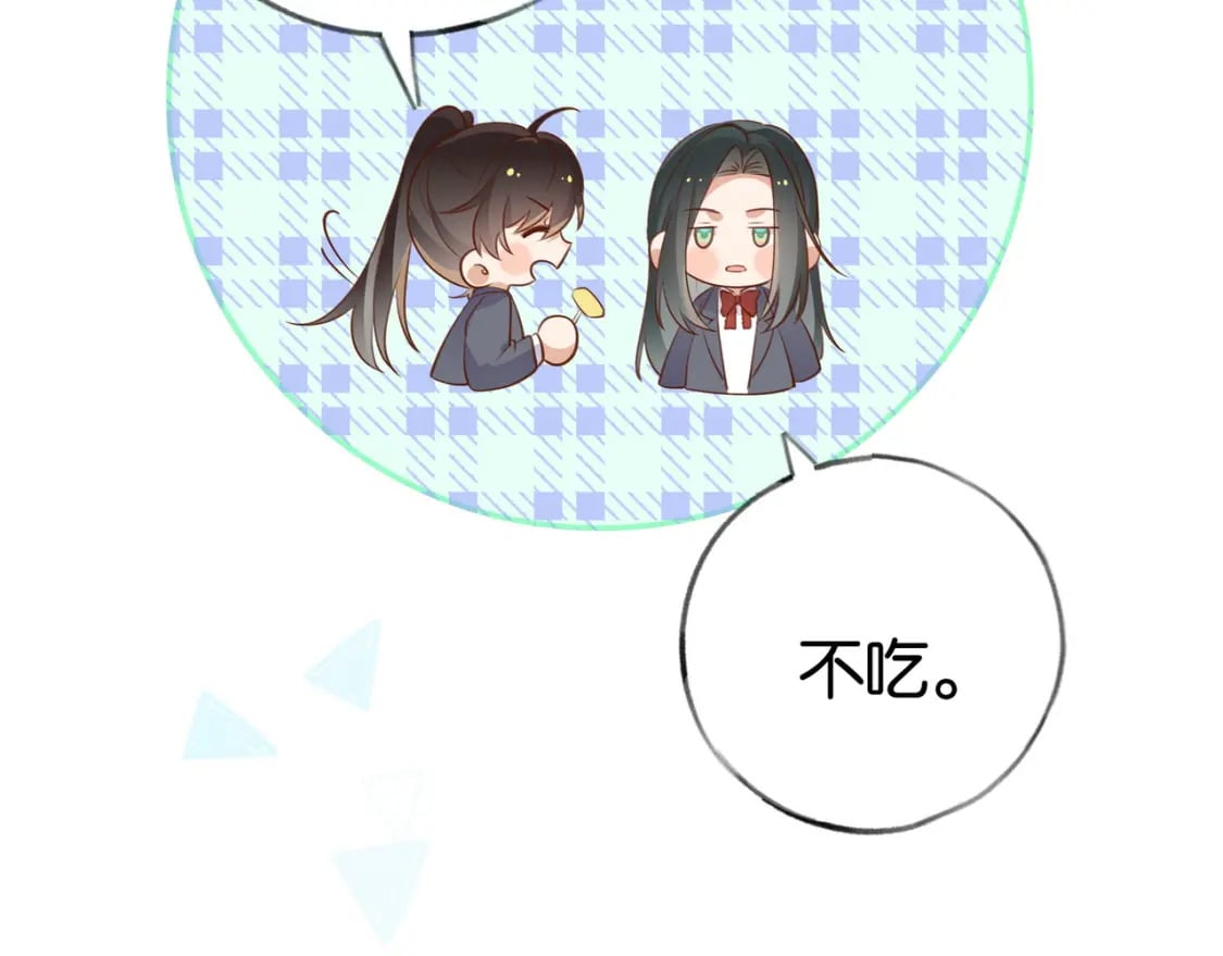 第35话 同学关系104