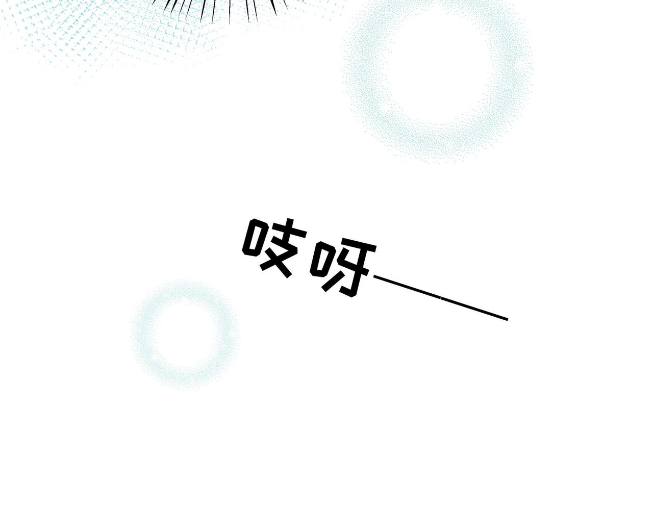 第19话 命运的小桃篮40