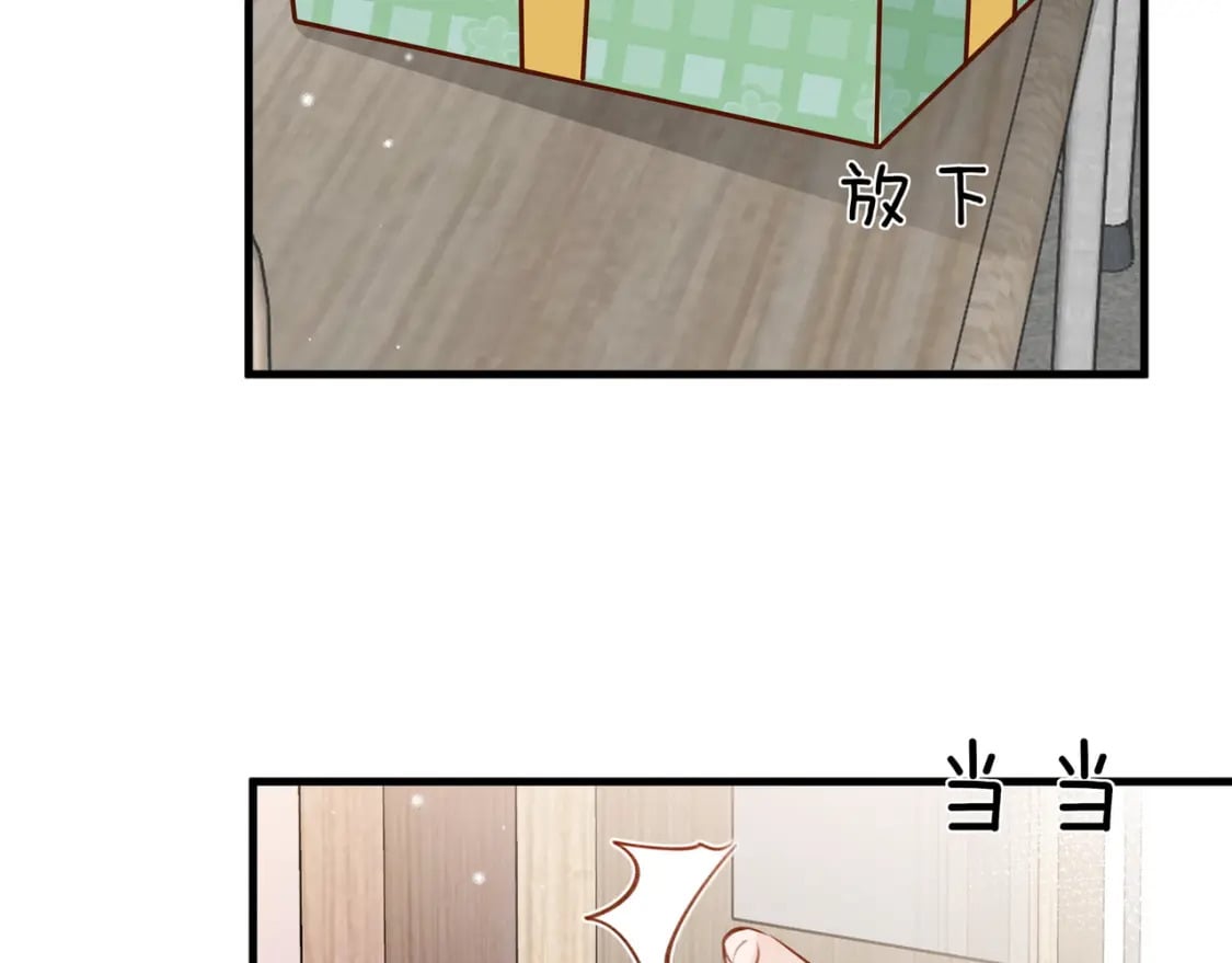 第34话 互助小组121