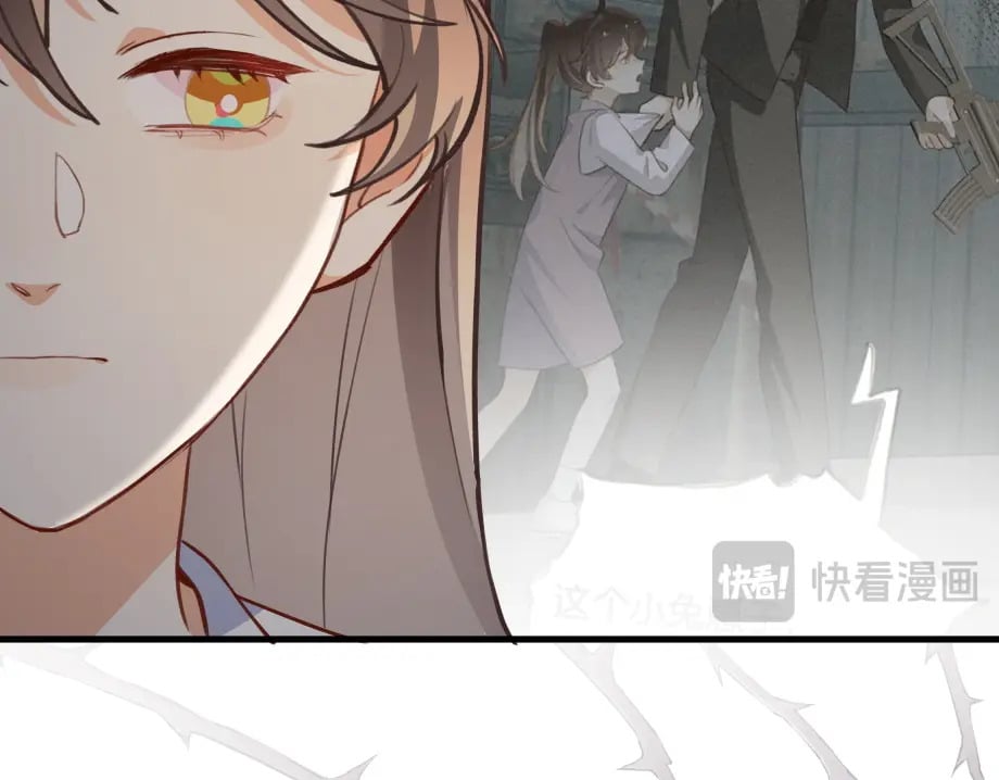 第51话 季潇，我没有23