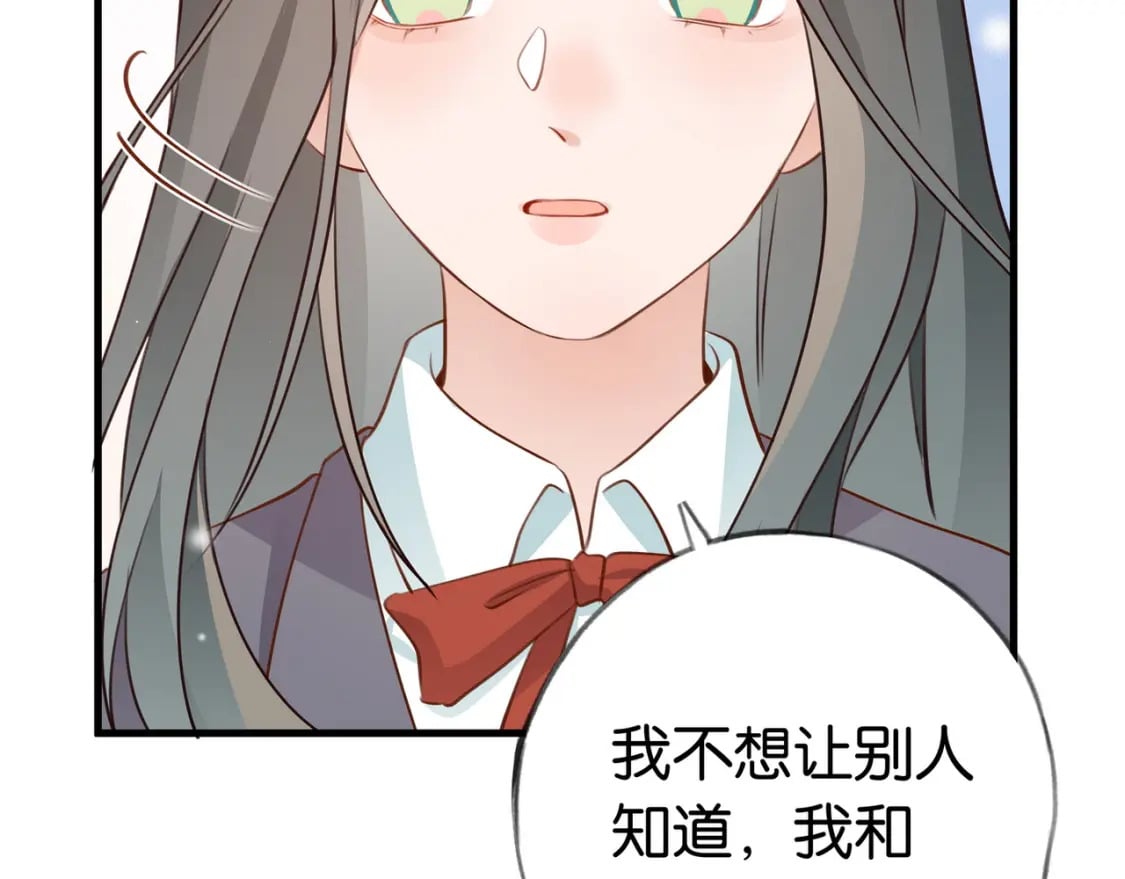 第34话 互助小组94