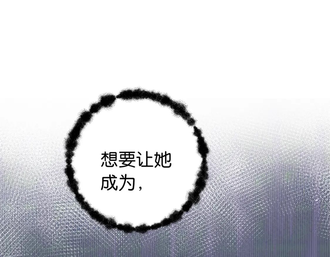 第43话 吃辣后遗症128