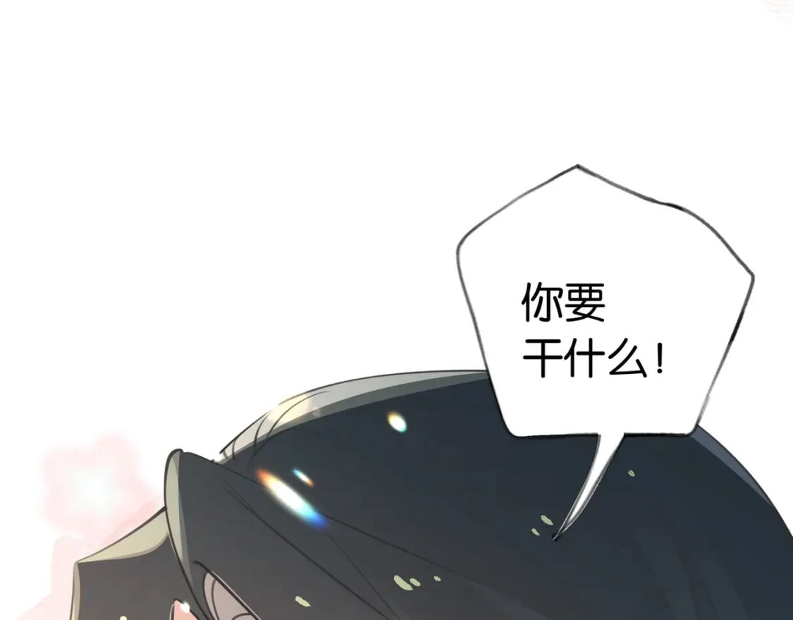 第44话 不想听你的话72
