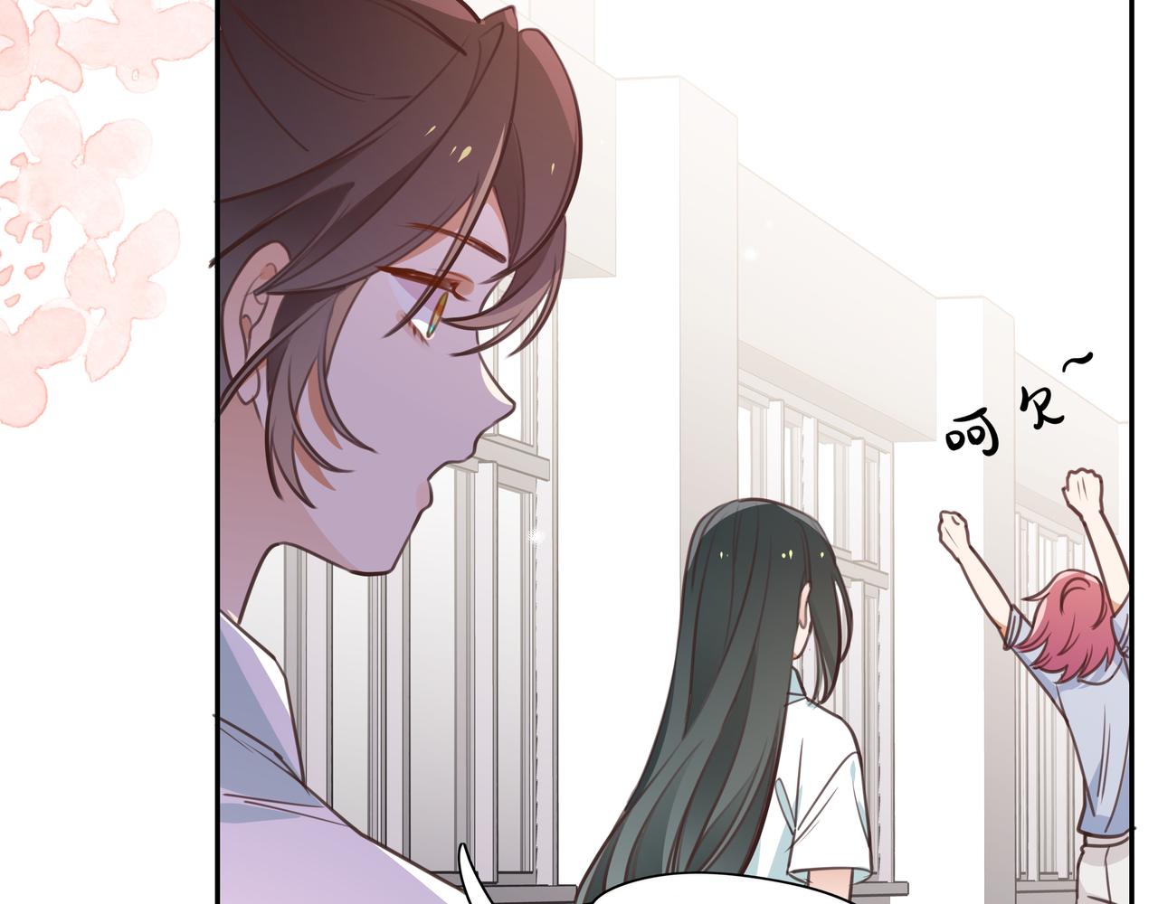 第8话 仅此而已76