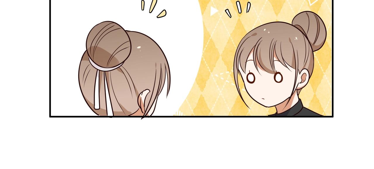 第3话  反派难当113