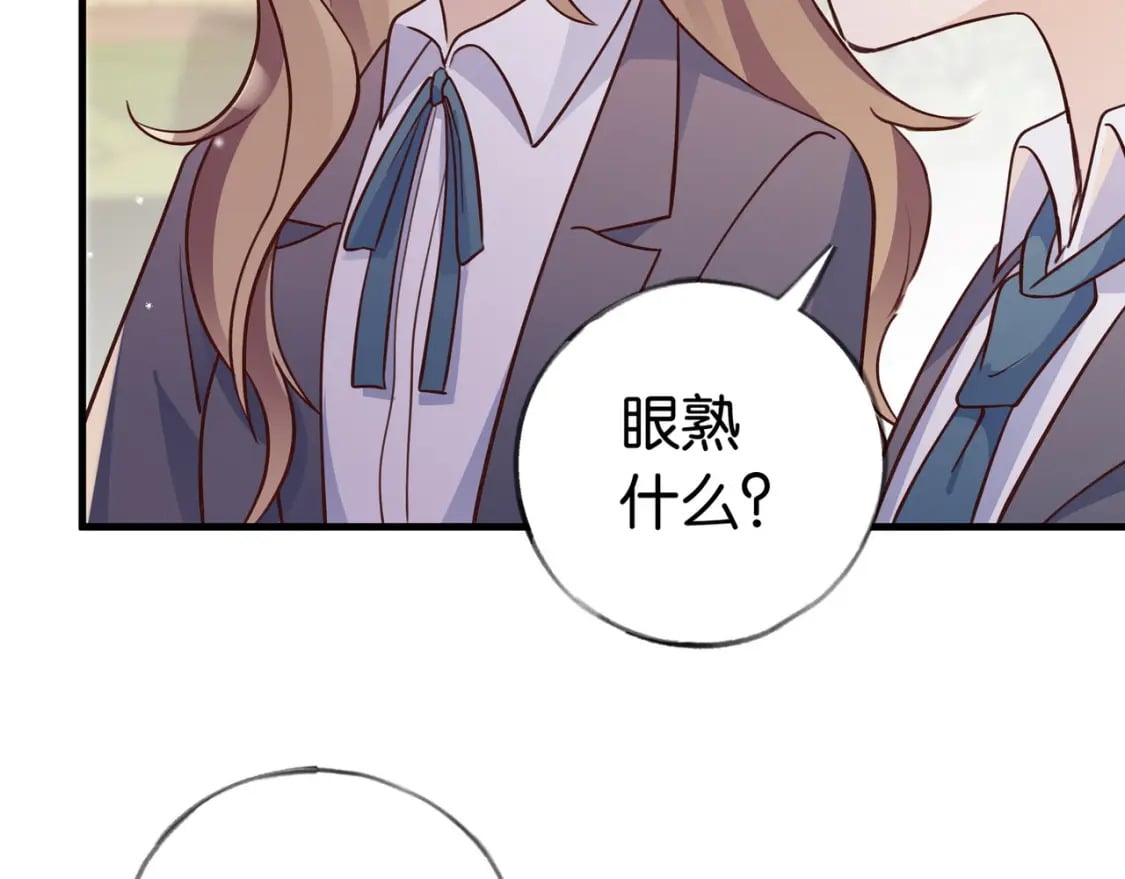 第39话 负责105