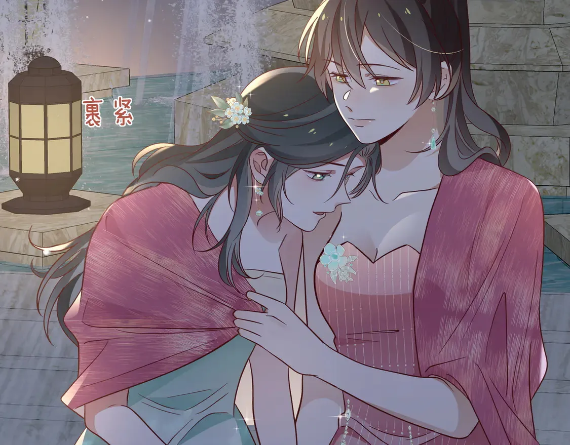 第89话 不同的我7