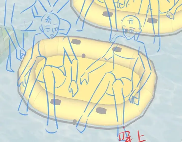 第74话 准备出逃122