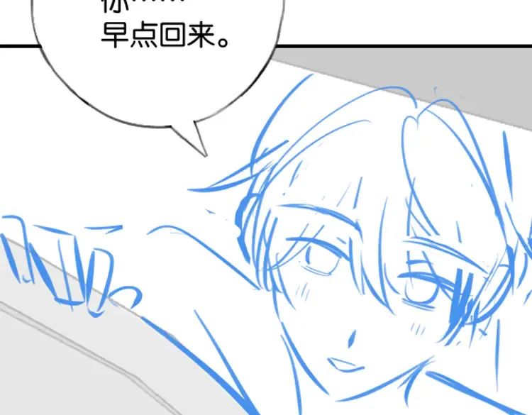 第91话 改变命运136
