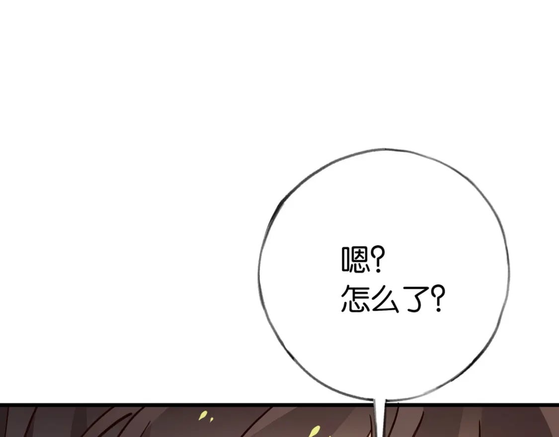 第41话 算是嫉妒么25