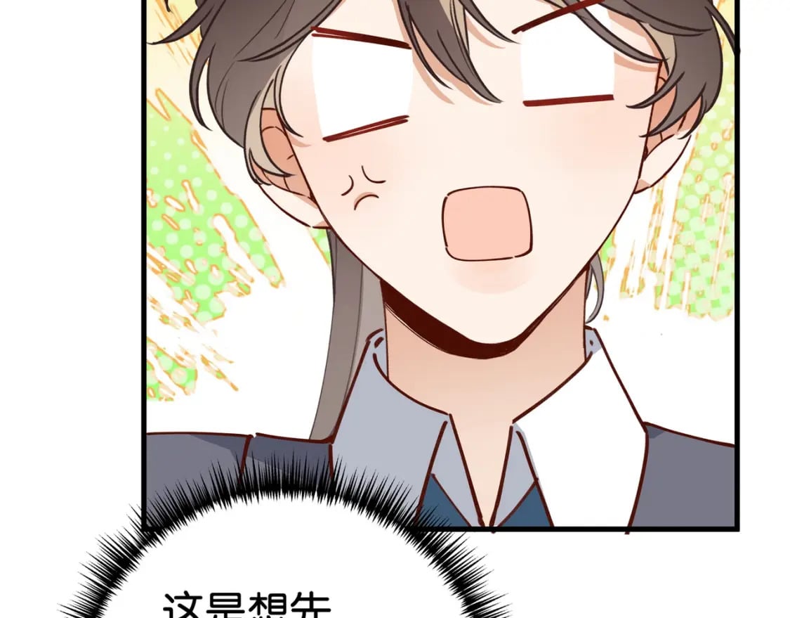 第58话 学生代表89