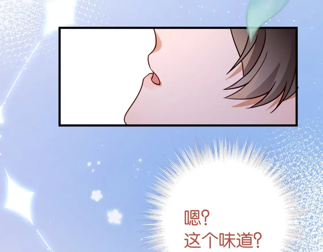 第45话 答案104