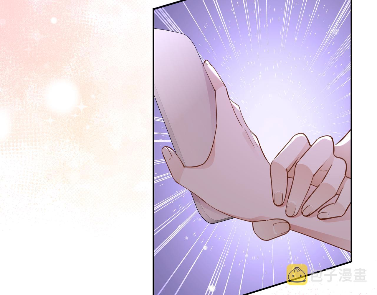 第15话 护花使者41