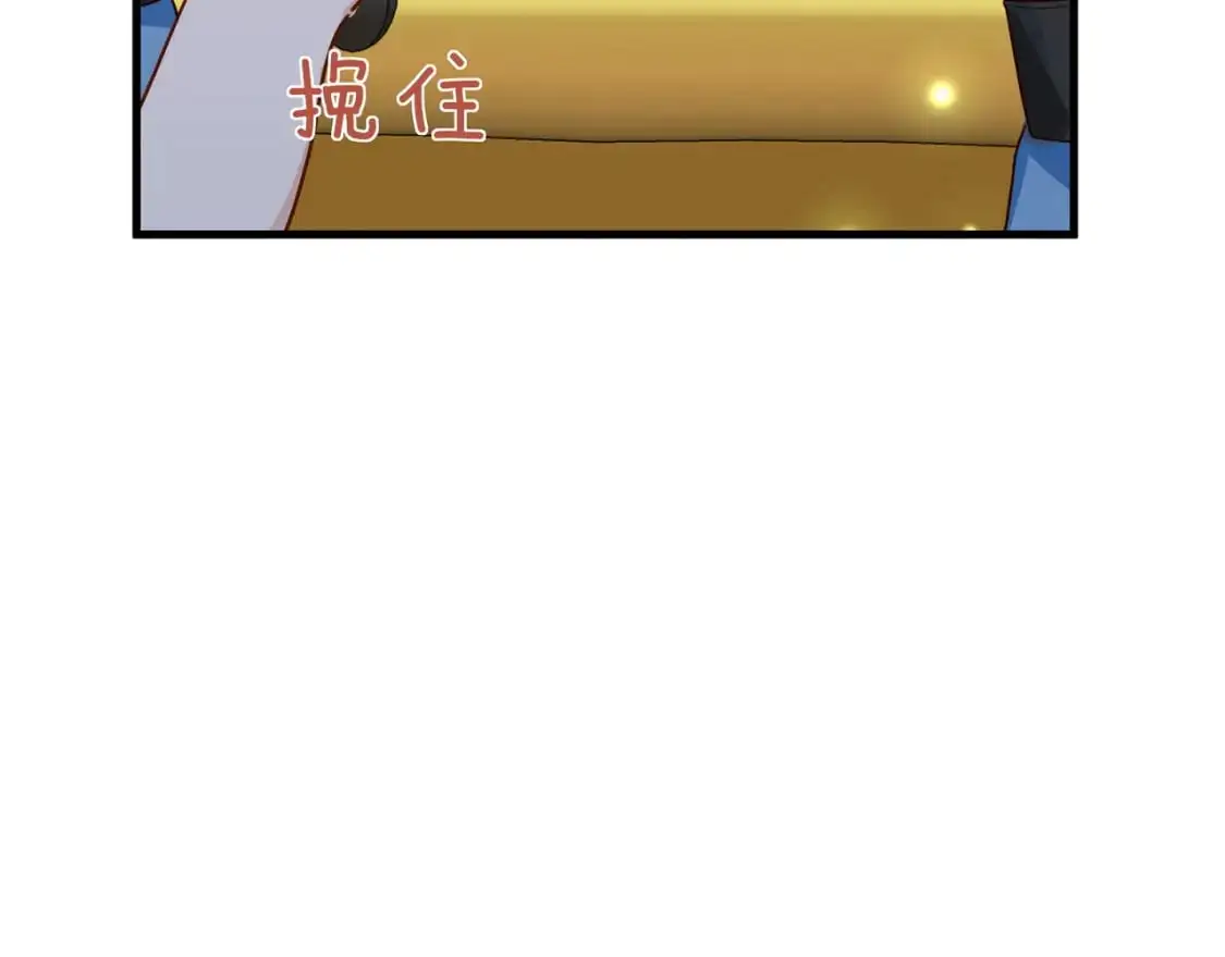 第75话 水上乐园100