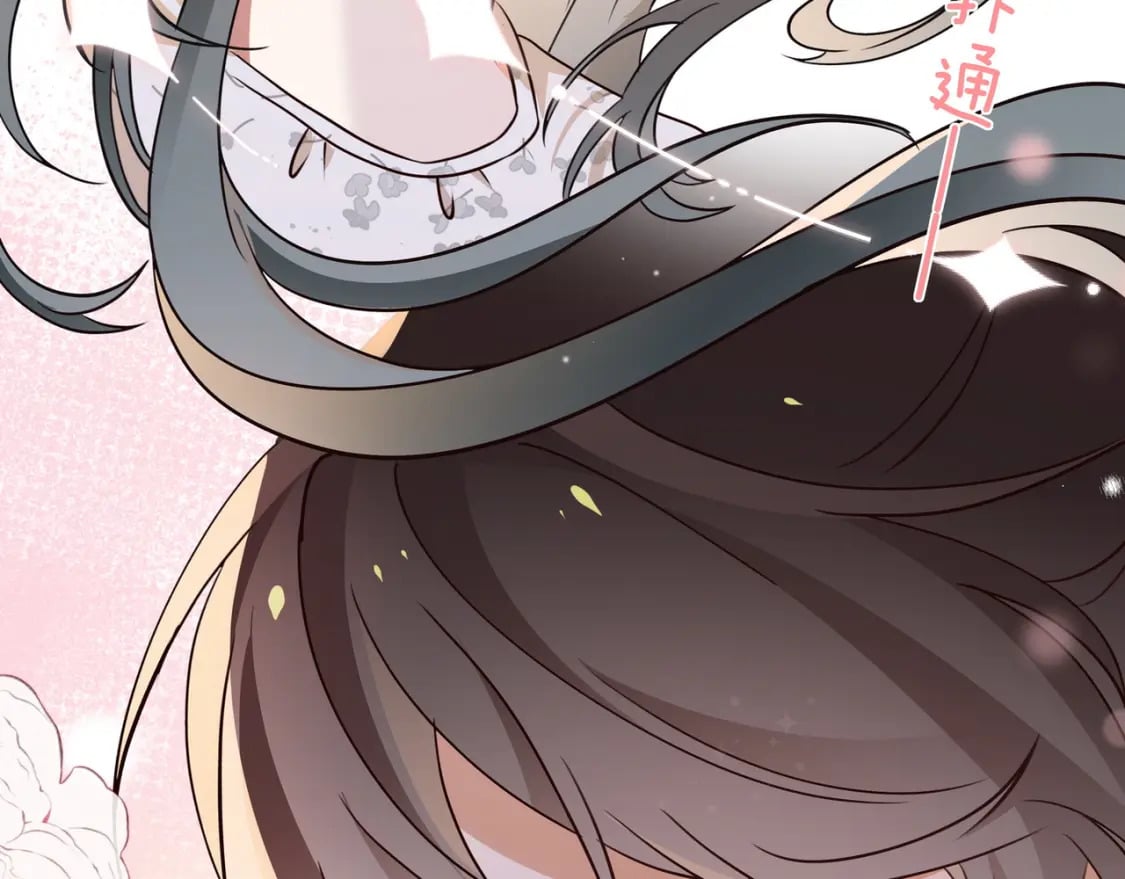 第41话 算是嫉妒么36