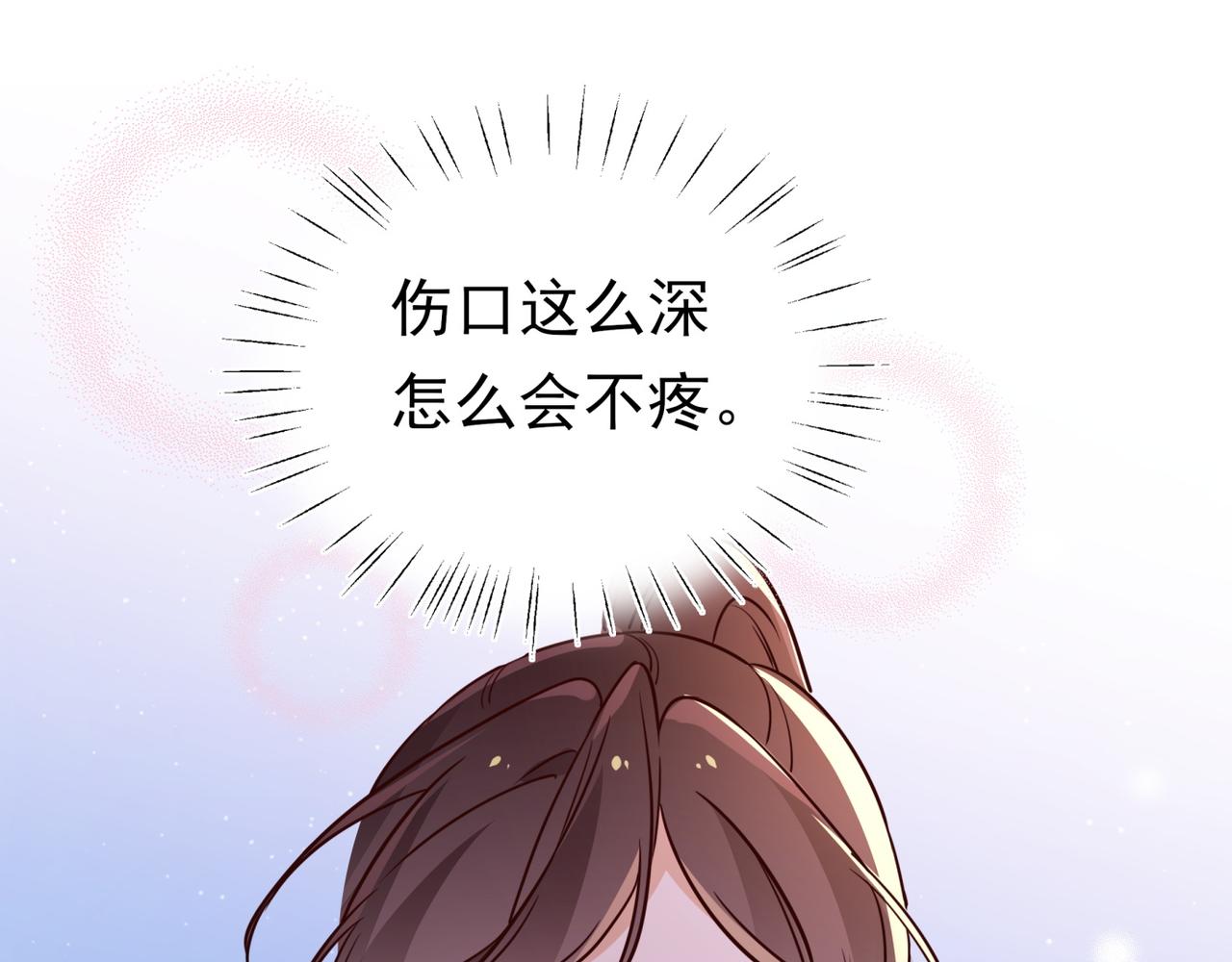 第13话 不起作用25