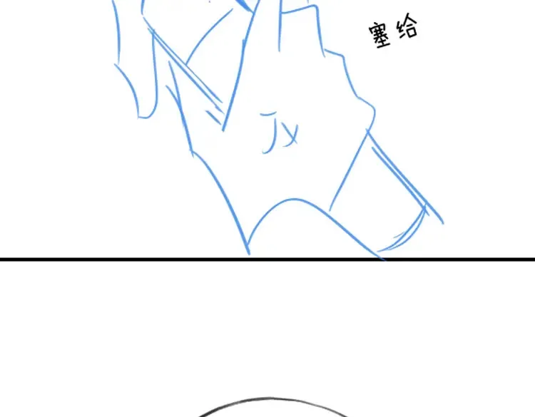 第83话 你知道的127