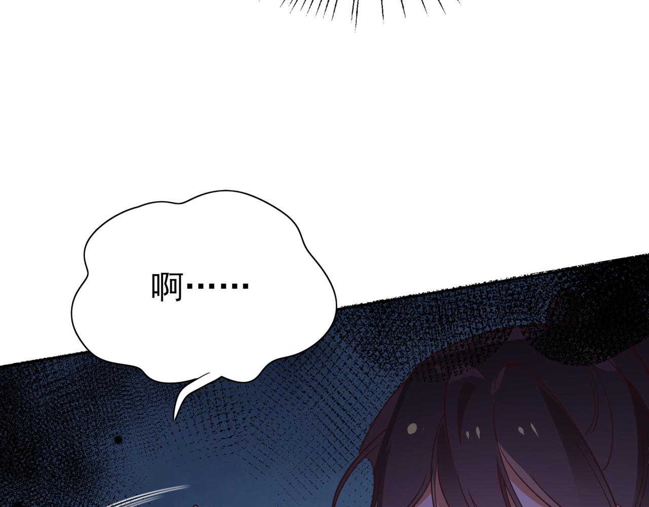 第11话 讨回公道66