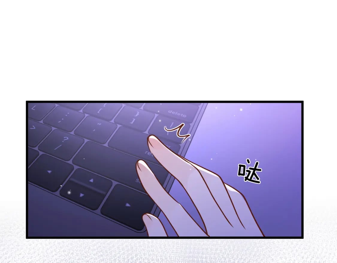 第32话 兔子小姐39