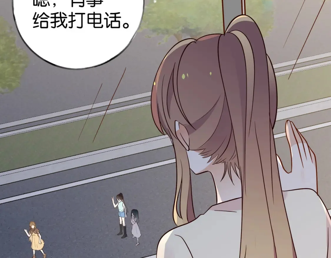 第78话 七月的最后一天59