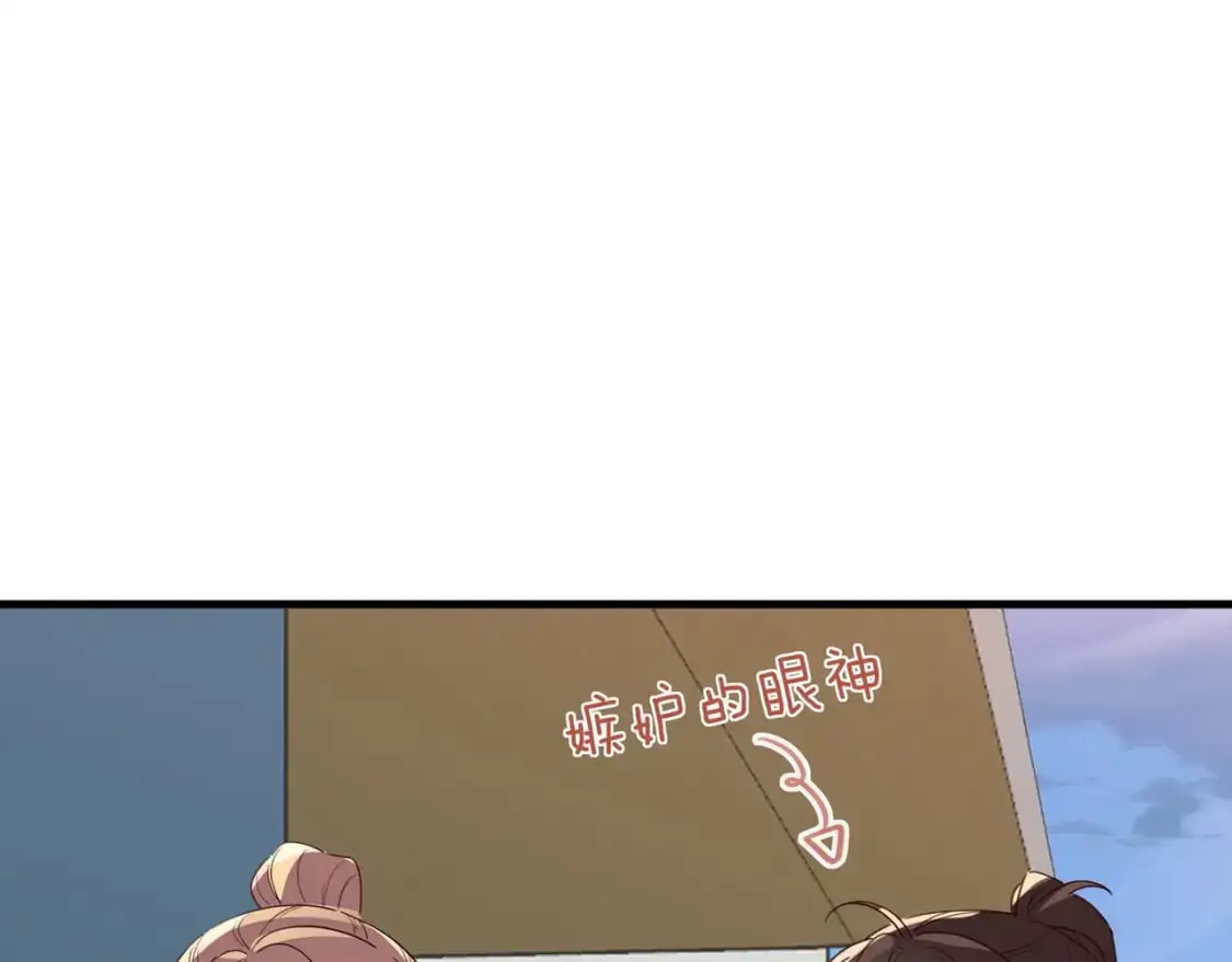 第75话 水上乐园32