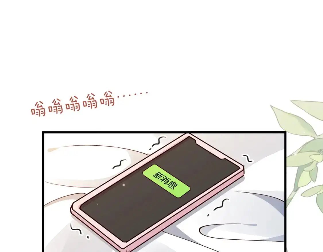 第70话 实验结果74