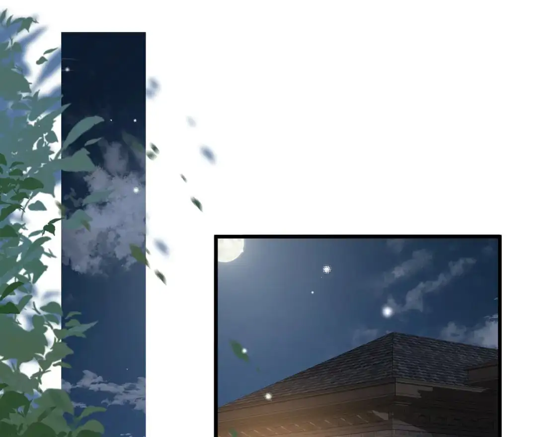 第65话 弄伤你的是哪只手33