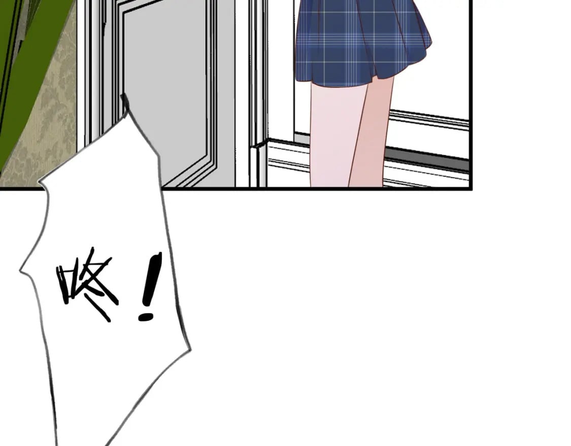第35话 同学关系122