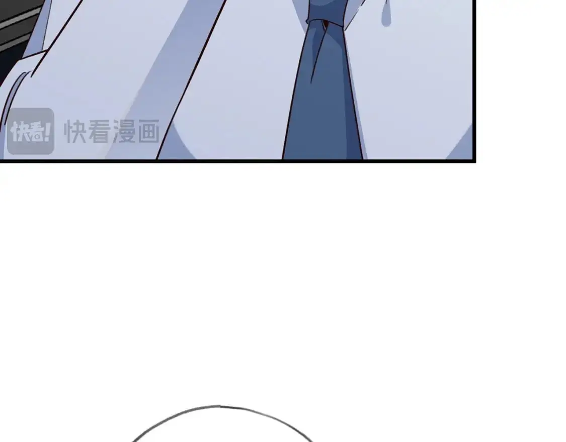 第71话 你自己擦78