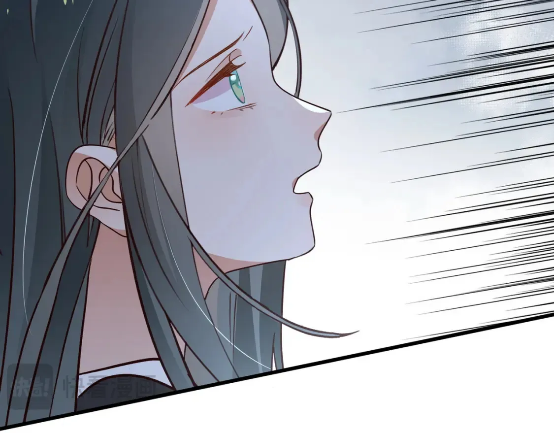 第82话 白月光的坚持35