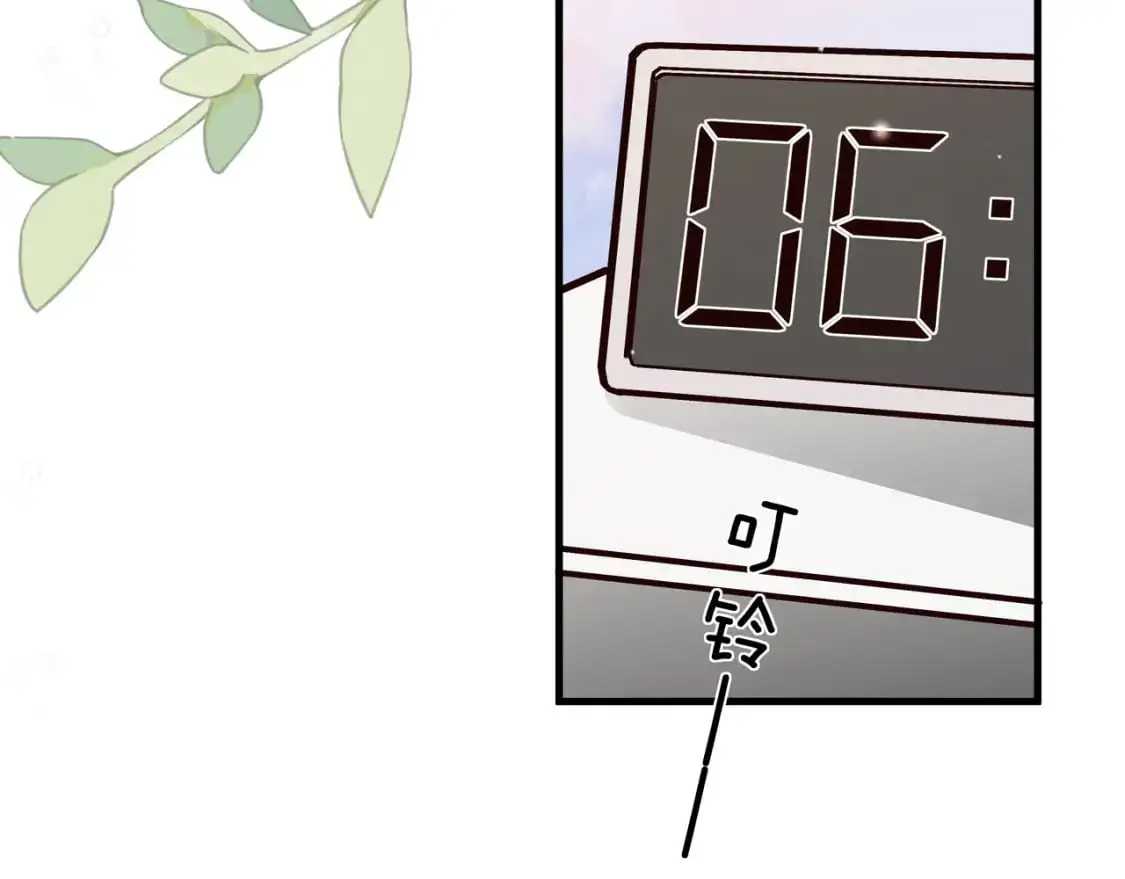 第66话 黑色的盛装49