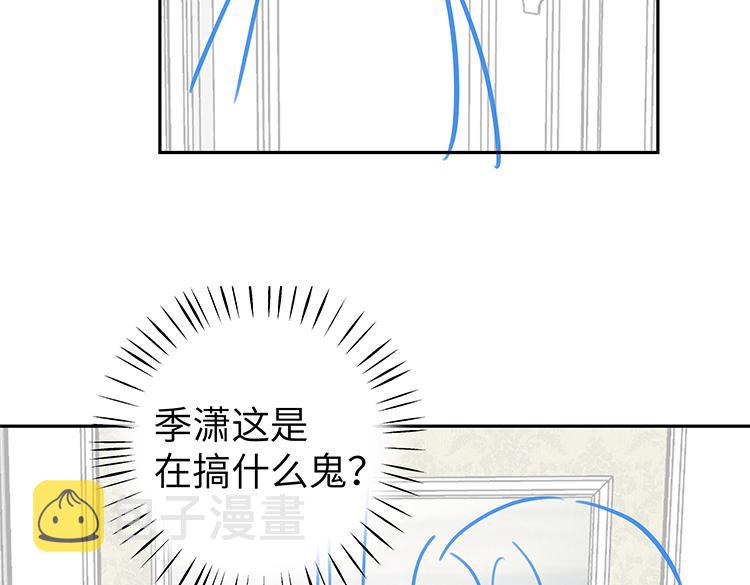 第18话 父慈女孝116