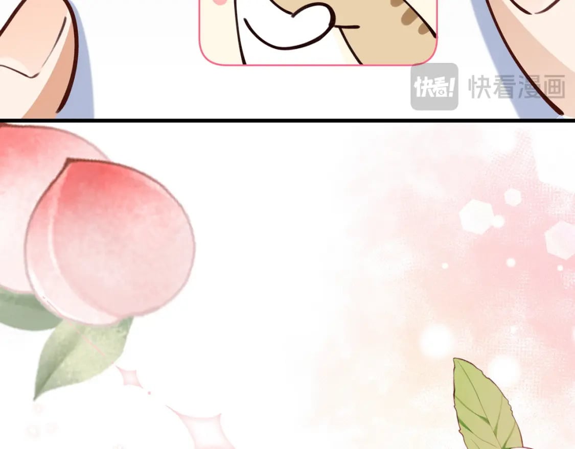 第60话 我磕的cp119