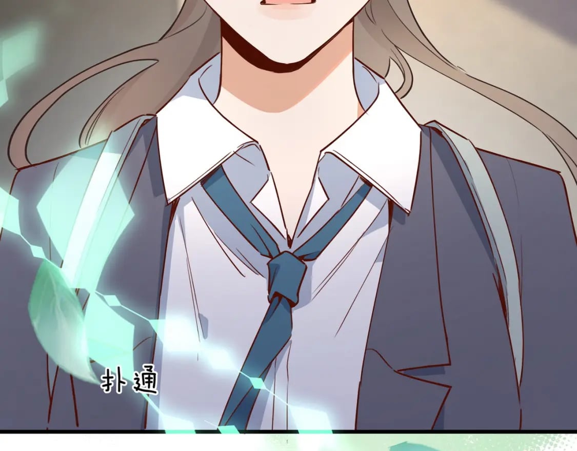 第40话 哪里买的小桃篮51