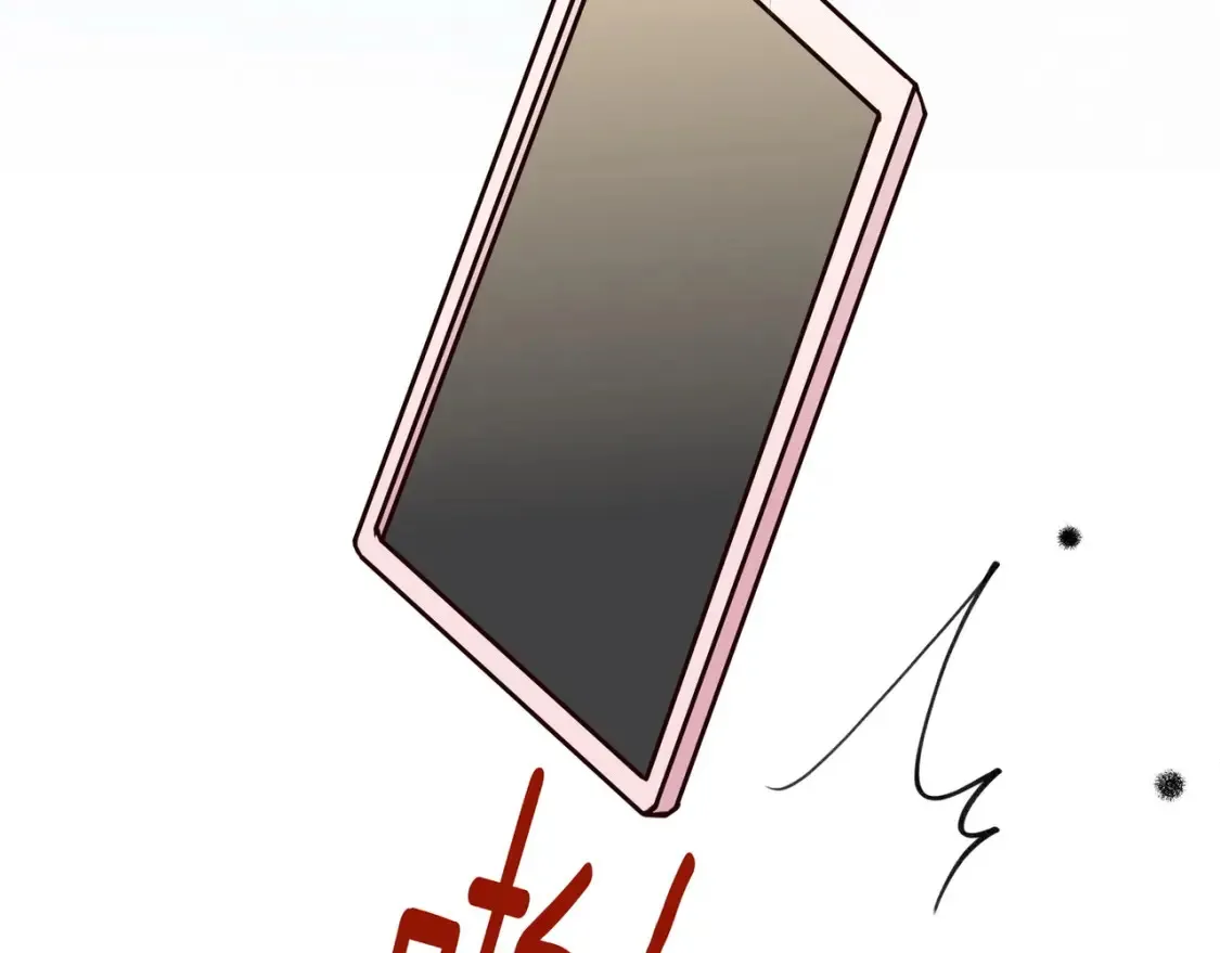 第78话 七月的最后一天135