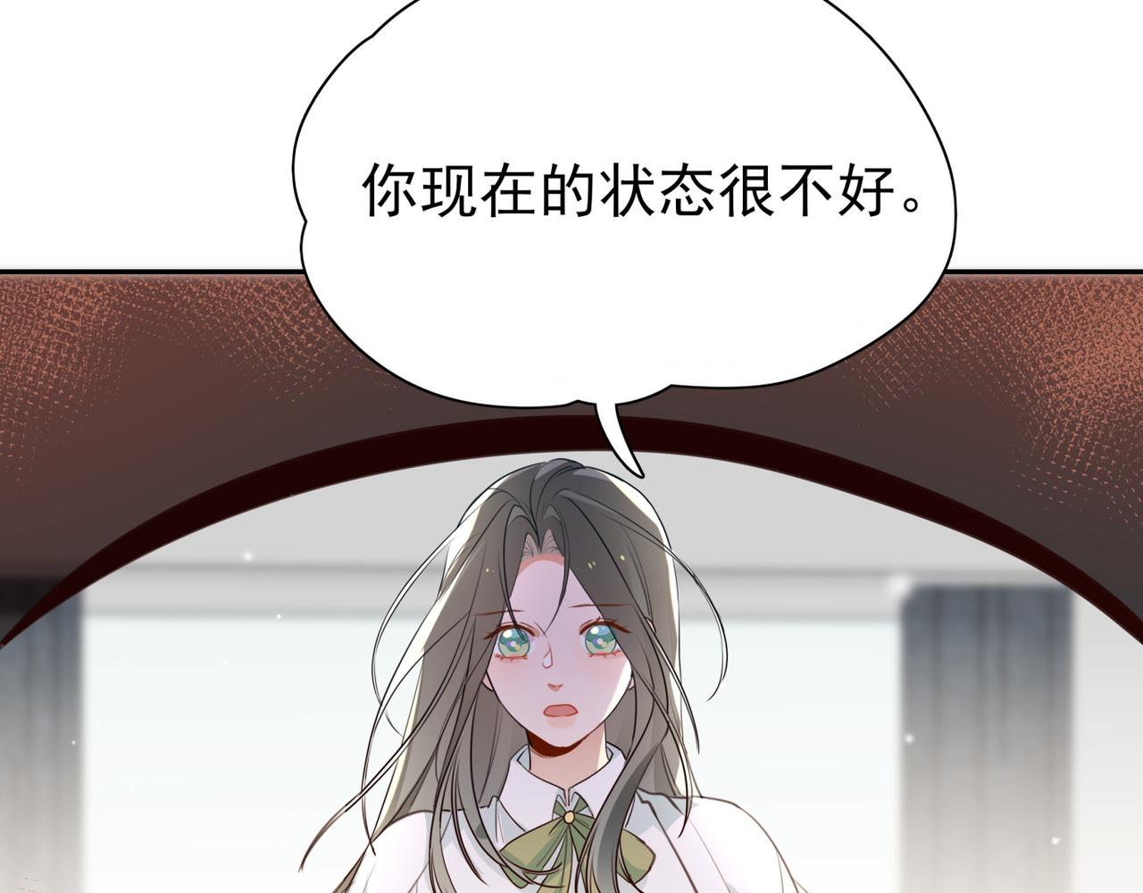 第13话 不起作用45
