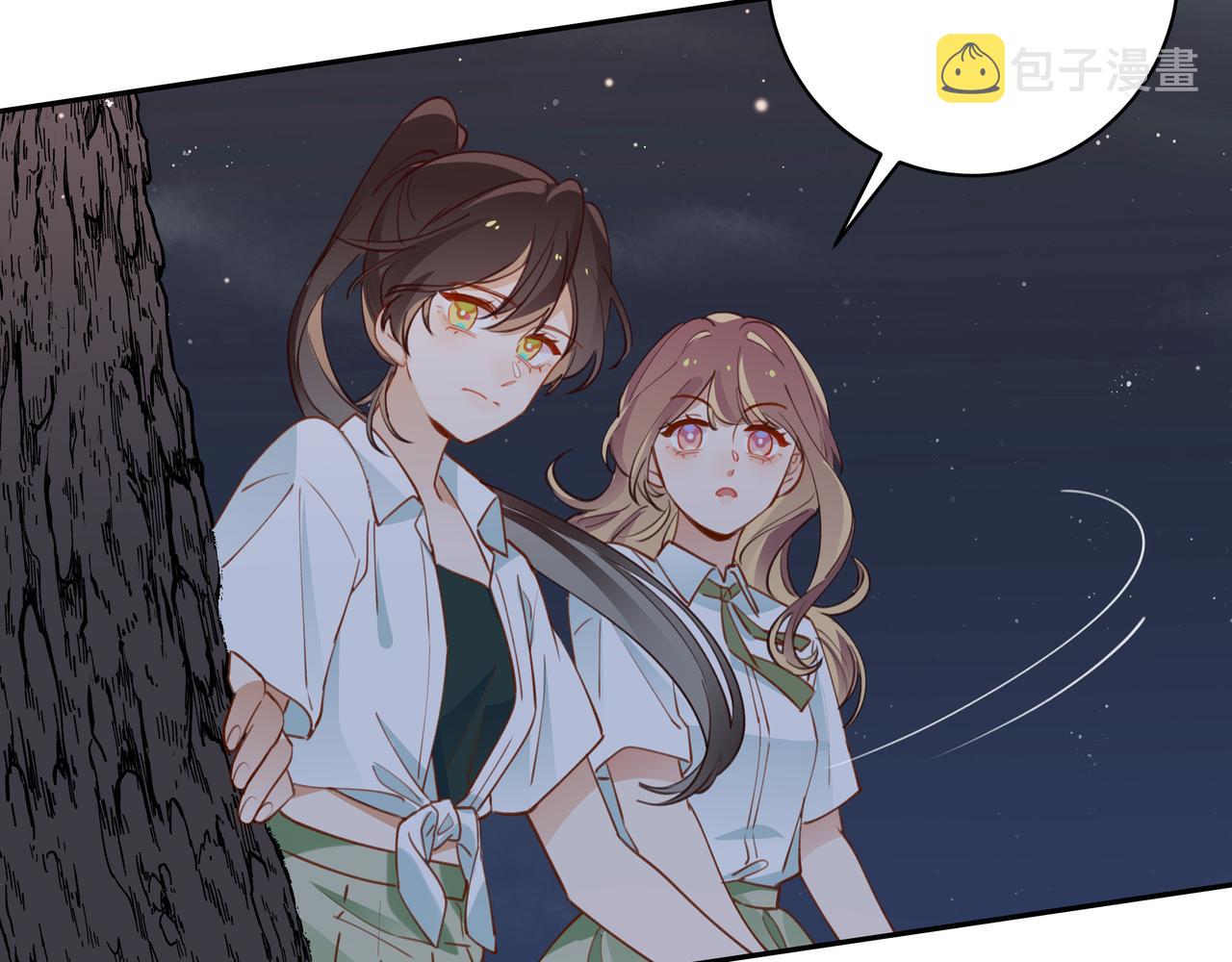 第15话 护花使者128