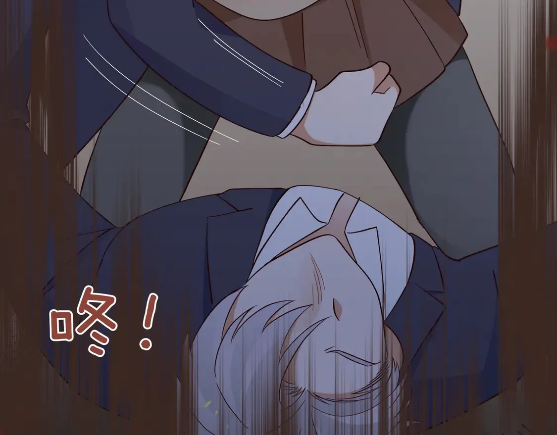 第89话 不同的我122