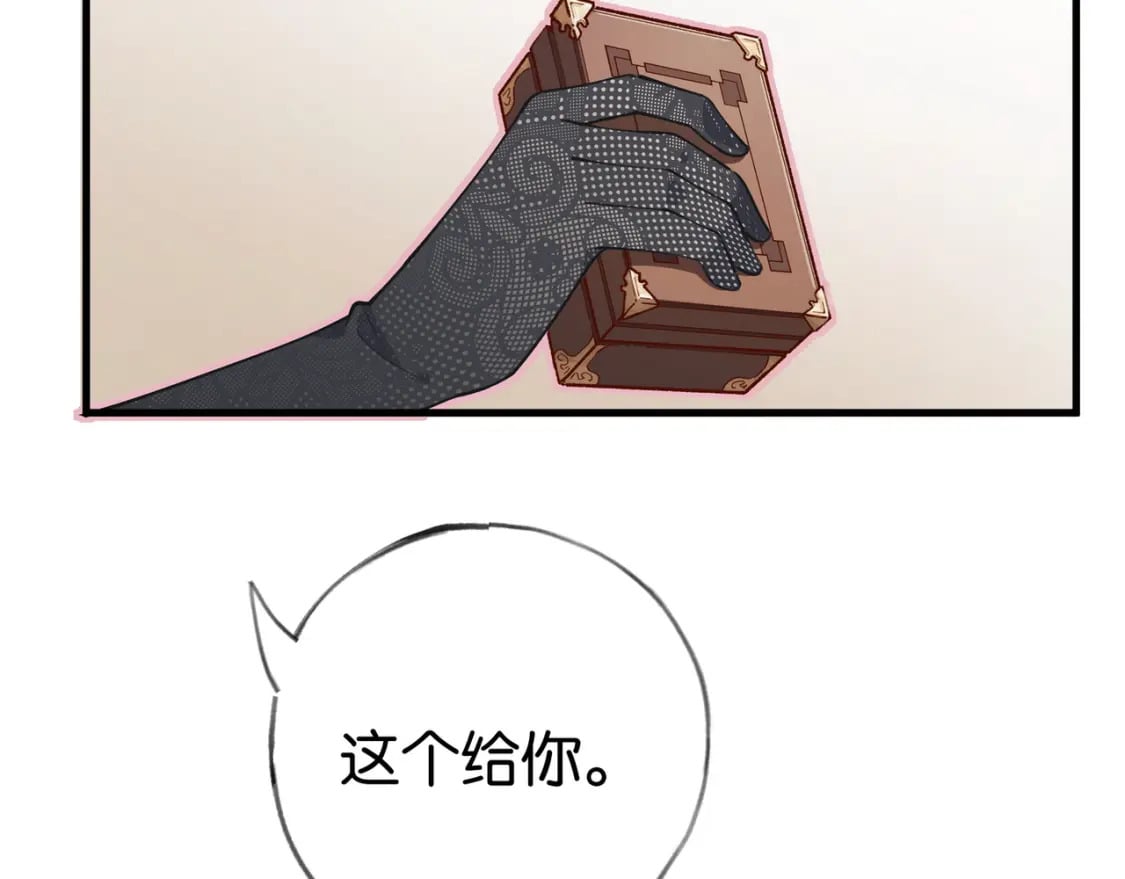 第48话 男主角78